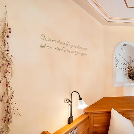 Wein- Und Klimahotel Bergfriedel Bühlertal